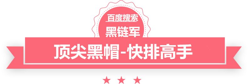 澳门精准正版免费大全14年新法国蔓莎